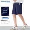 Jeanswest Herren Eisseide Schnelltrocknende Freizeitshorts