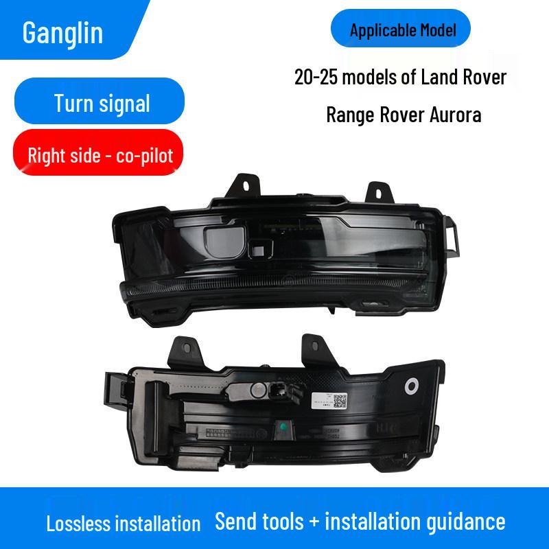 Fits 2020-2025 Land Rover Range Rover Evoque Rearview Mirror Housing, Frame, Lens, Reflector, Turn Signal