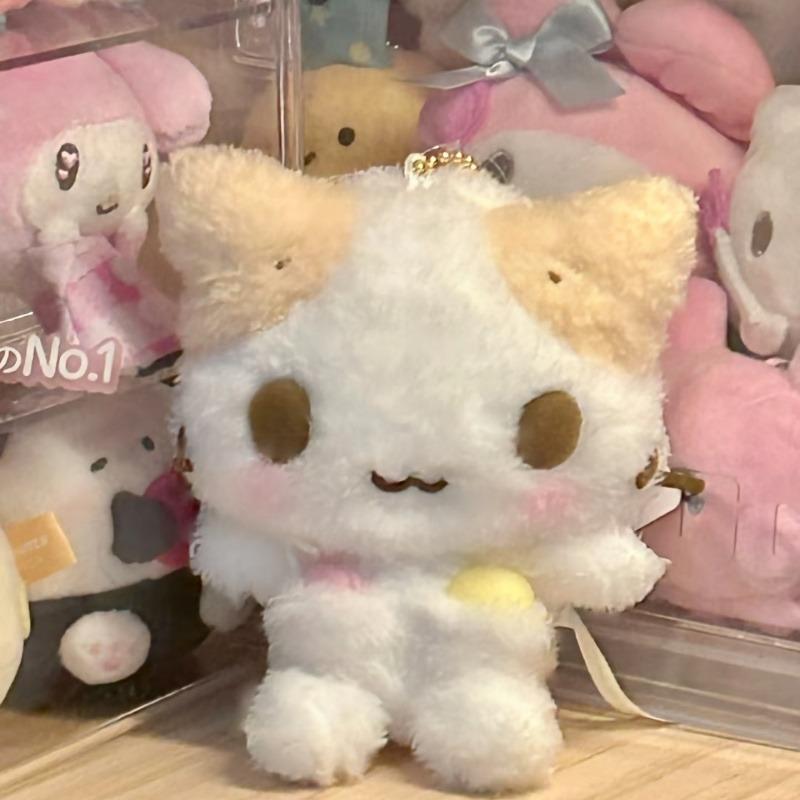 Cartoon Masyumaro Fluffy Cat Stuffed Toy Keychain Kawaii Fuwa Nyanko Cat Marshmallow Kitten Stuffed Animal Keyring Gift