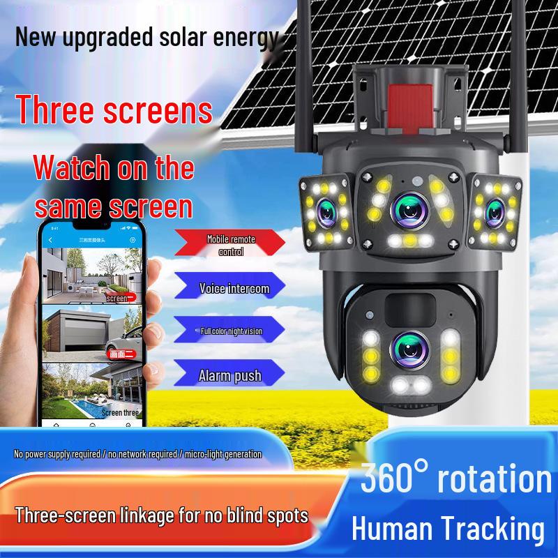 Three-Screen Solar-Powered Waterproof Outdoor Camera with 360° Panoramic View and Humanoid Detection