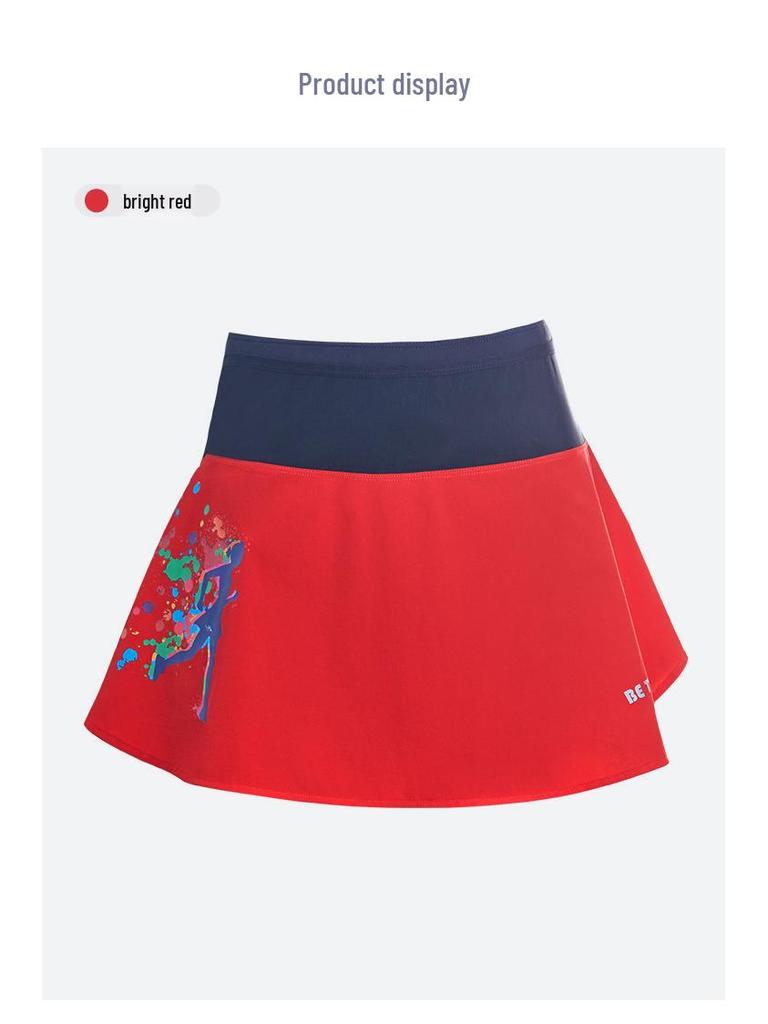 Women's Quick-Dry Splatter Print Skirt with Pockets and Lining