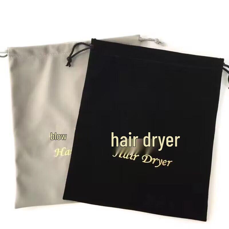 Disposable Flannel Self-Sealing Dust Bags