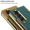 Für Samsaung Galaxy Z Fold 4 Luxus-Beschichtungsoberfläche Schlichtes Lederetui Soft-Touch Rundumschutz Handyhülle