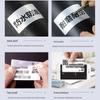 Ezscan PET Matte Silver Asset Label