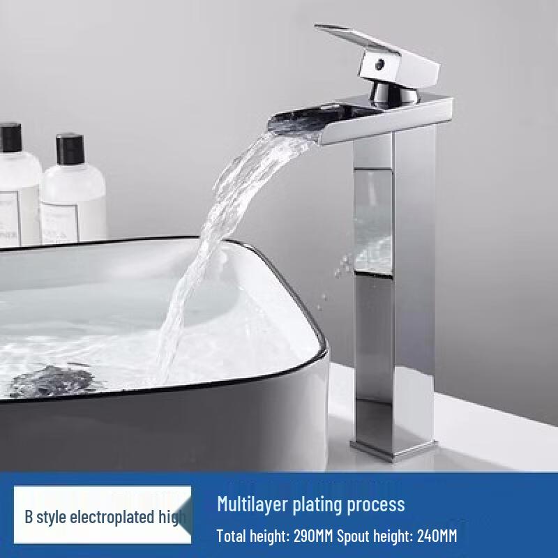 Zhuchuang Jingpin Tall Wide Spout Above-Counter Basin Faucet