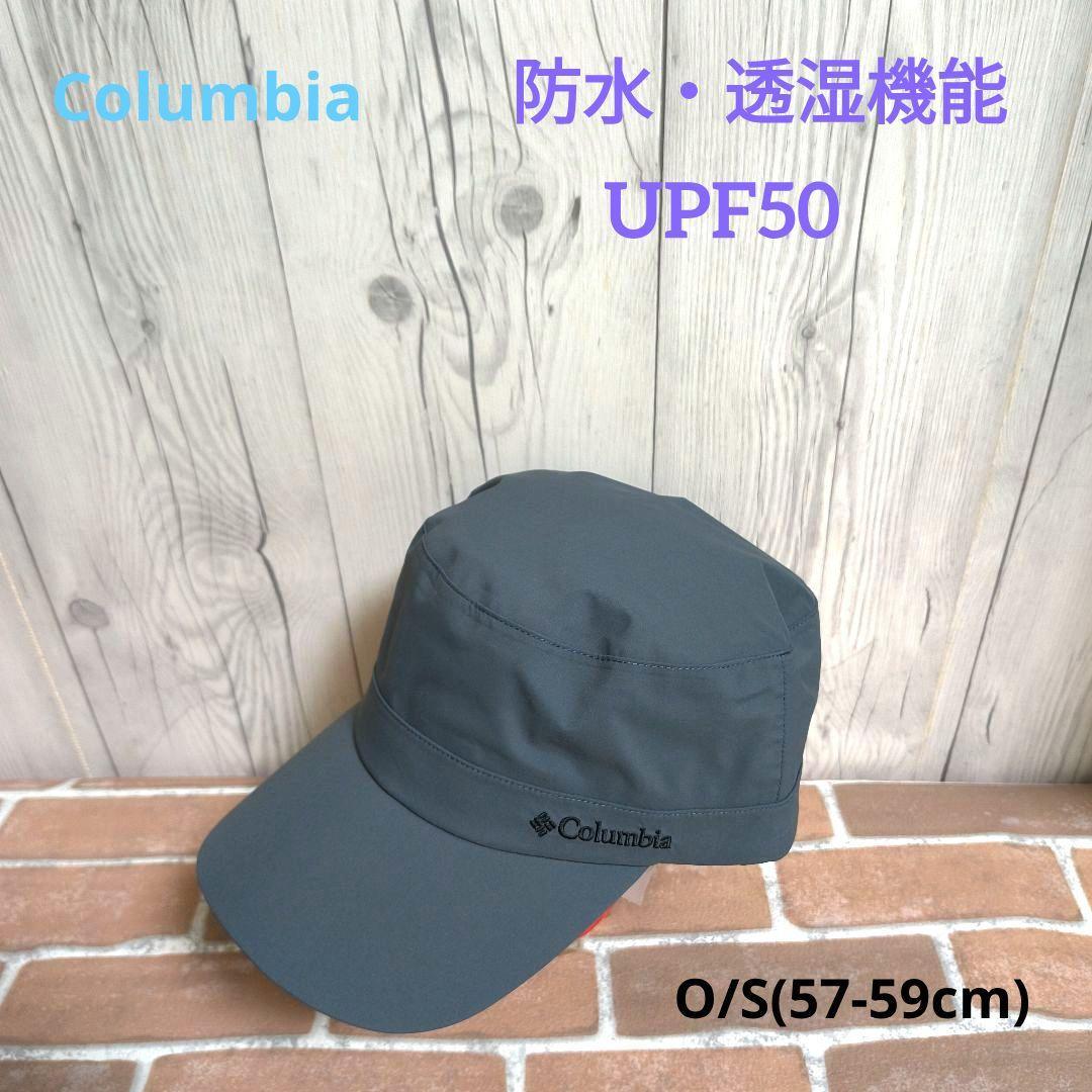 Used [New_Unused] Columbia Tiffin Hill Cap PU5693-028