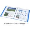 Kokuyo File Clear File Wave Cut Fixed B4 Vertical La-T574B