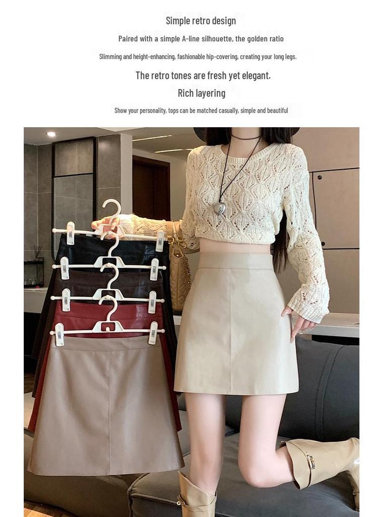 Black A-line High-waisted PU Leather Skirt: Women's Spring/Autumn Slimming Mini with Anti-exposure Design