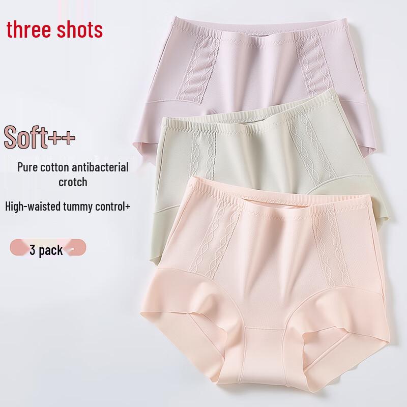 Women's High-Waist Cotton Antibacterial Briefs