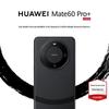 Huawei Mate60 Pro+ Smartphone (CN Version)