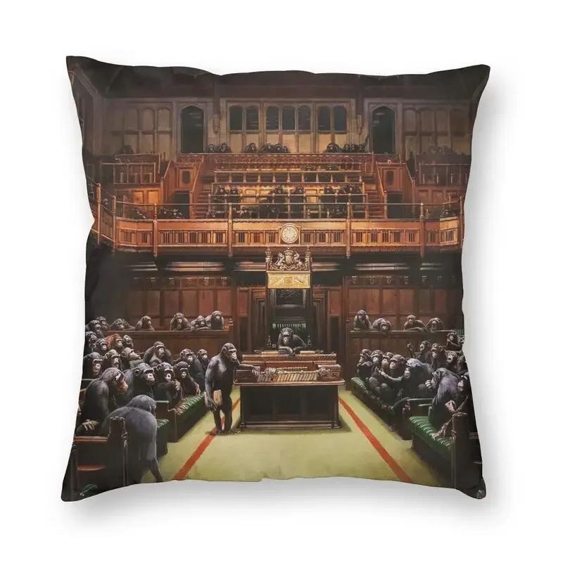 Classic Banksy Street Graffiti Pop Art Square Throw Pillow Case Home Decorative Girl With Red Balloon Cushion Cover For Sofa Car