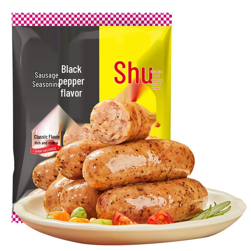 Shuxiang Homemade Sichuan Style Meat Seasoning Mixes