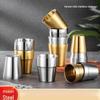 Shengjia 201 Stainless Steel Double-Wall Beverage Cups