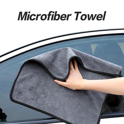 Microfiber Car Cleaning Towel Automobile Motorcycle Washing Glass Household Cleaning Small Towel Grey