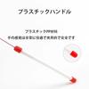 85cm Elastic Cat Toy Fishing Rod with 6 Replacement Fish and Bells, Stress Relief, Exercise Relief, Cat Supplies, 7-Piece Set
