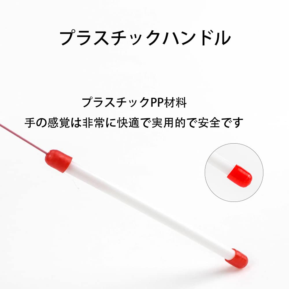 85cm Elastic Cat Toy Fishing Rod with 6 Replacement Fish and Bells, Stress Relief, Exercise Relief, Cat Supplies, 7-Piece Set