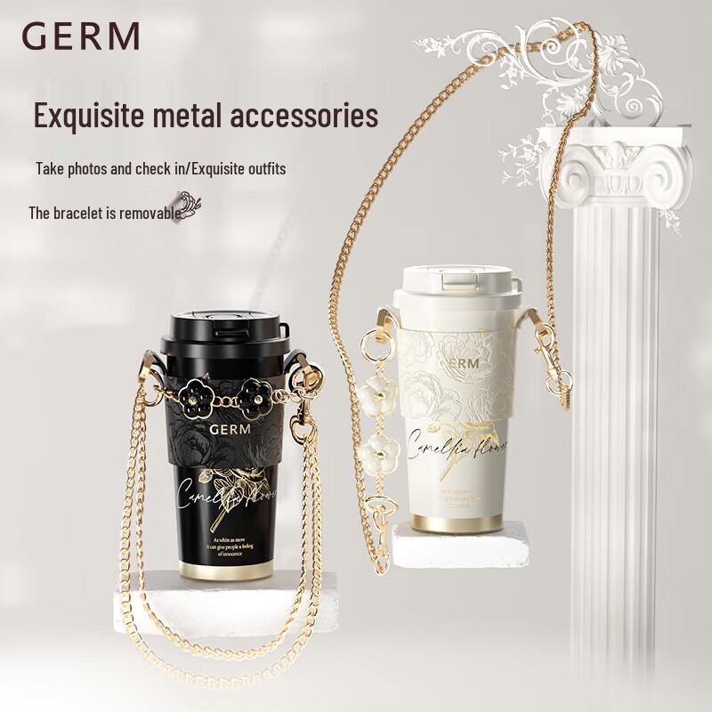 Geni Camellia Sparkle Insulated Mug