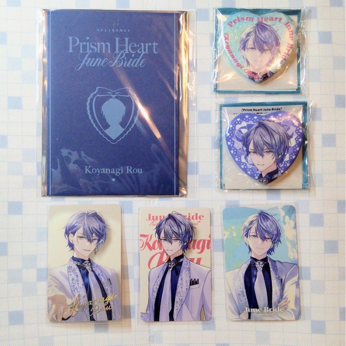 Used Row Koyanagi June Bride Junbra Can Badge Instax Nijisanji