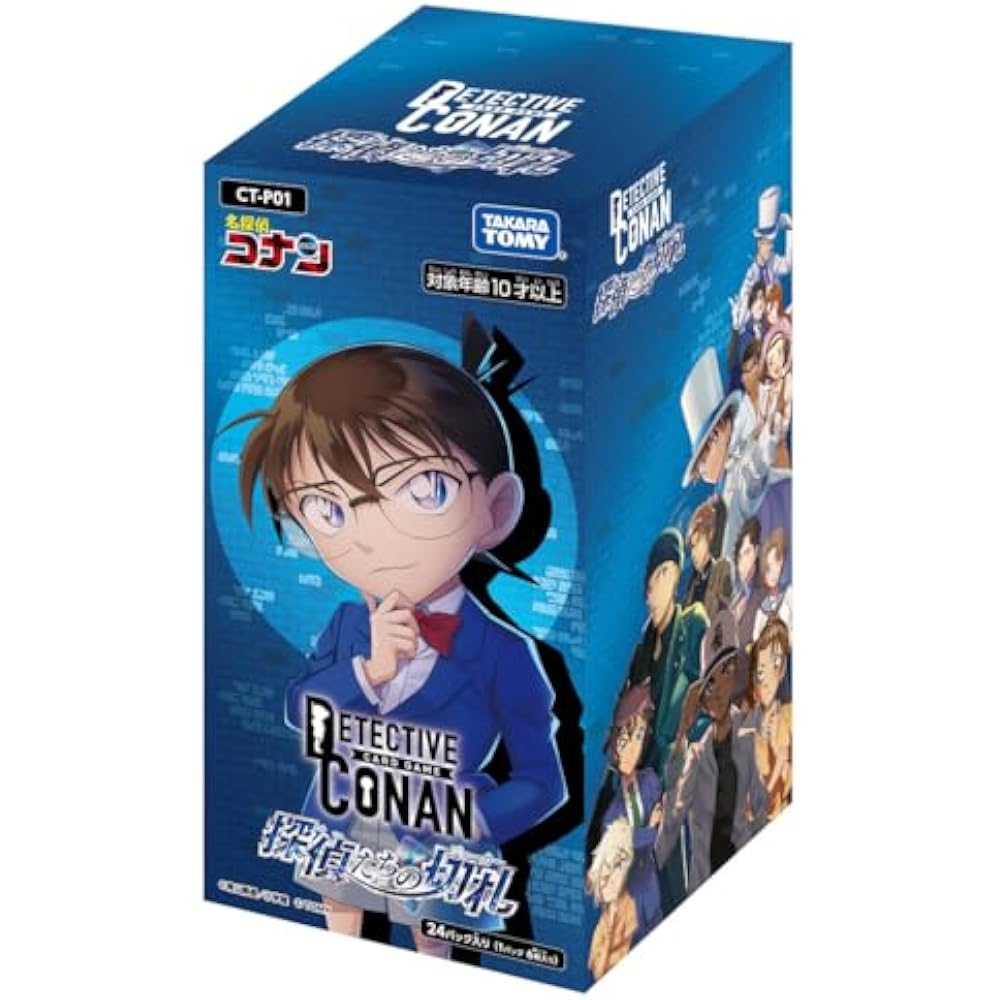 Detective Conan TCG CT-P01 Case-Booster 01 Detective s Ticket Box