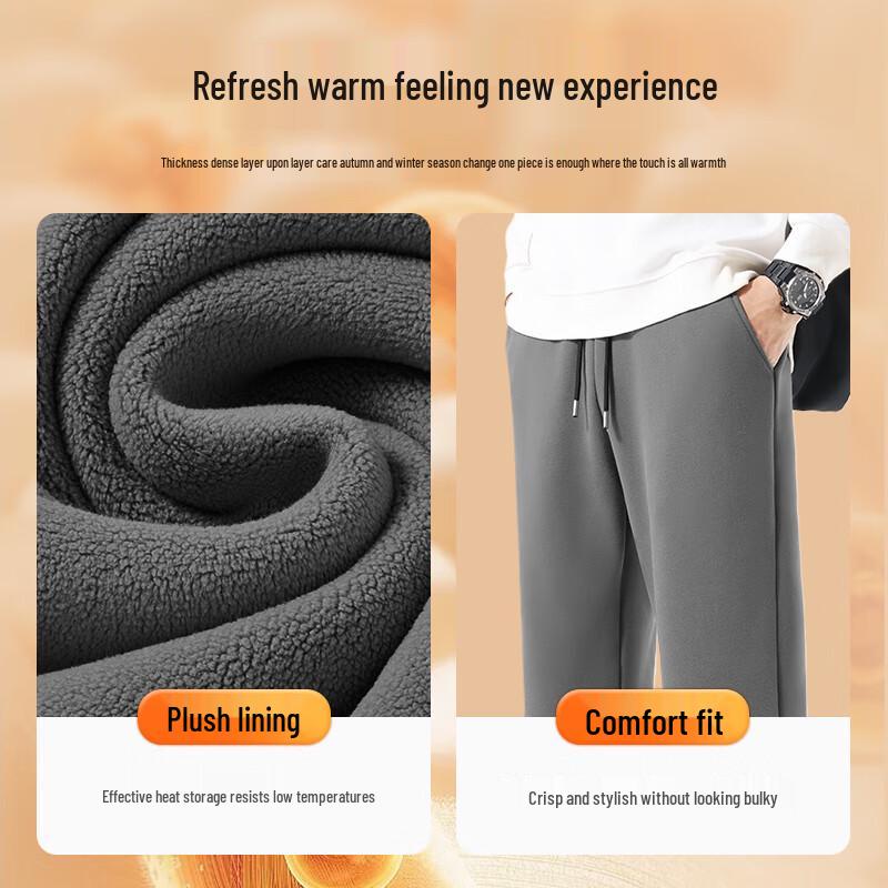 VANCL Pánské zimní joggery s fleecovou podšívkou