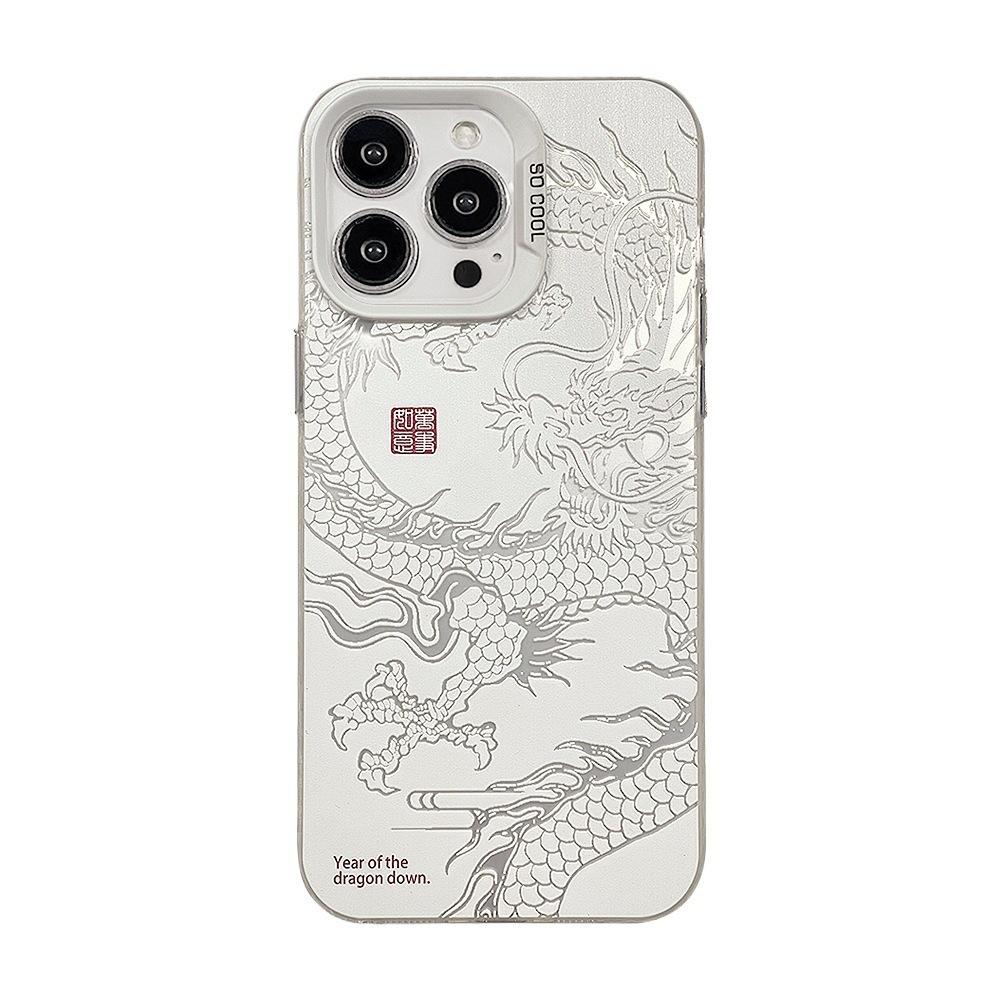 Chinese dragon for 17 apple 16 mobile phone case Guochao iphone15promax personality 14 laser 12 advanced 13