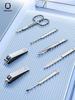 SEESOO 7-Piece Nail Care & Grooming Kit
