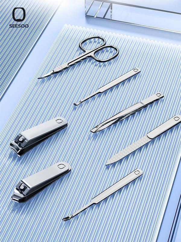 SEESOO 7-Piece Nail Care & Grooming Kit