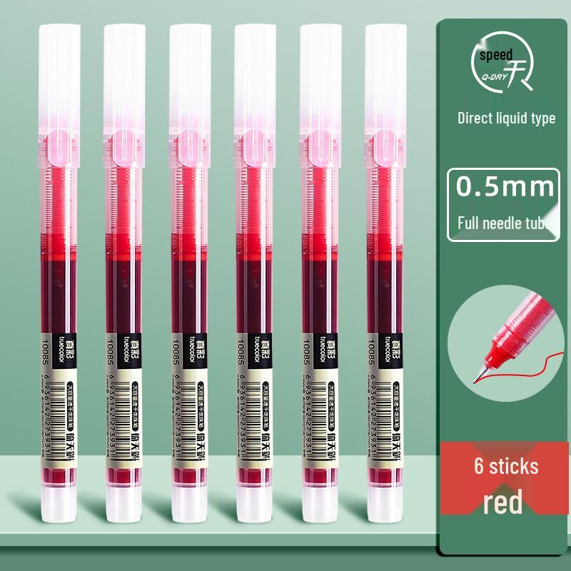 Allies True Color Quick-Drying 0.5mm Red Gel Pen - 6 Pack