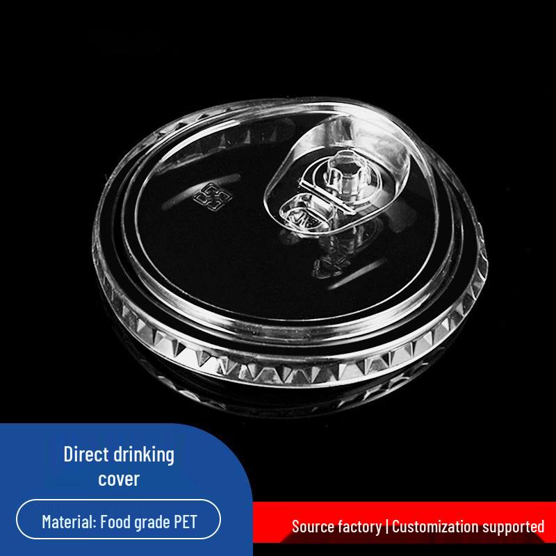 HUIHUADU Disposable PET Cold Drink Cups