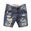 Trendy Men's Summer Trendy Ripped Denim Shorts for Boys Retro Casual Trousers Trendy