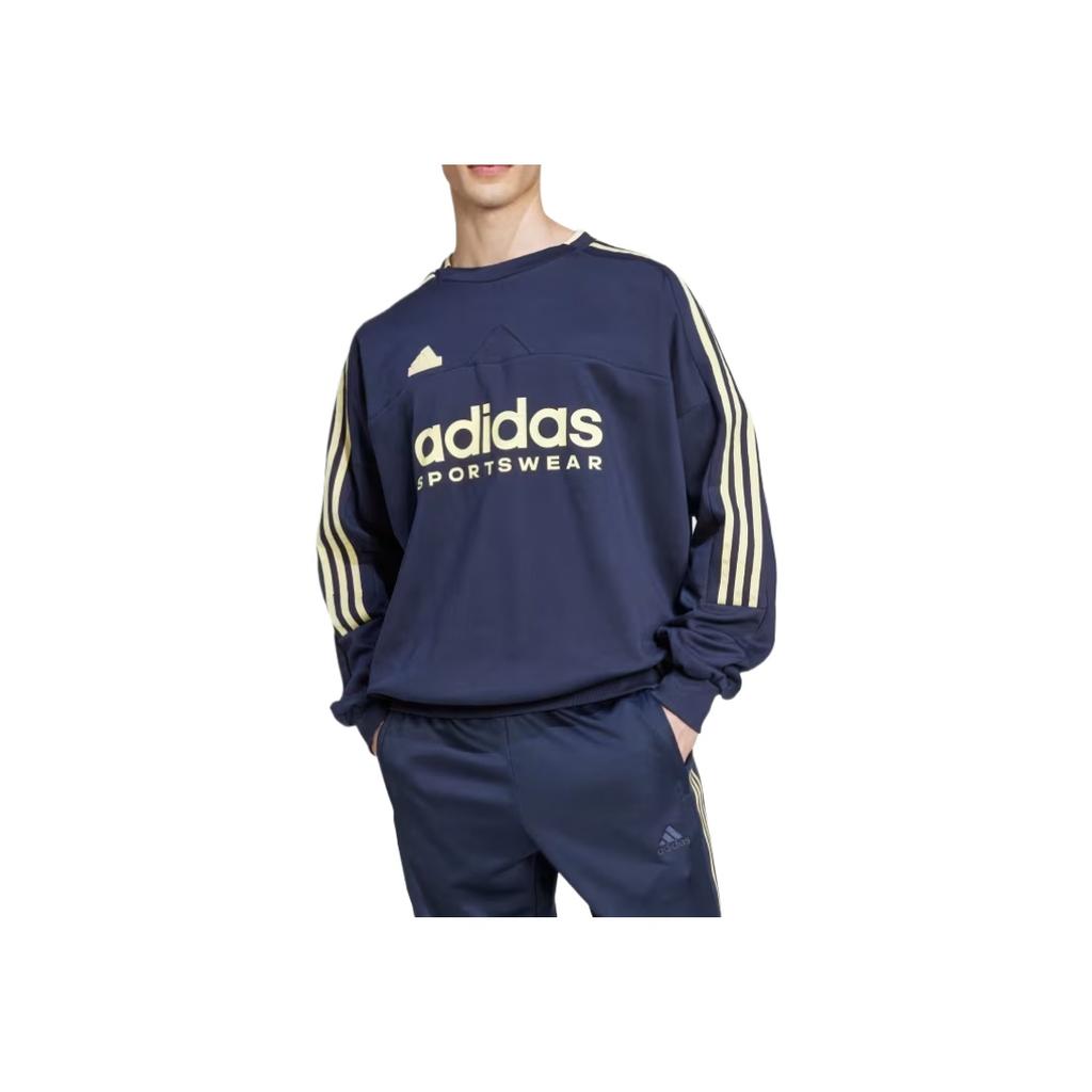 Adidas Comfortable Simple Versatile Fashion Hoodie Men Hoodies IW5943