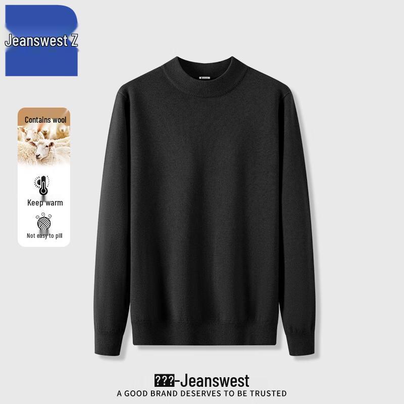 

Jeanswest Men s Modal Wool Blend Half-Turtleneck Sweater T2009 2XL