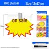 Large Viral Price Tag Sticker for Supermarket Fruit Advertising