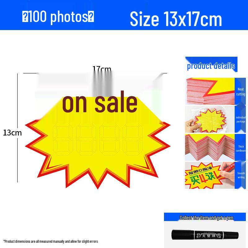 Large Viral Price Tag Sticker for Supermarket Fruit Advertising