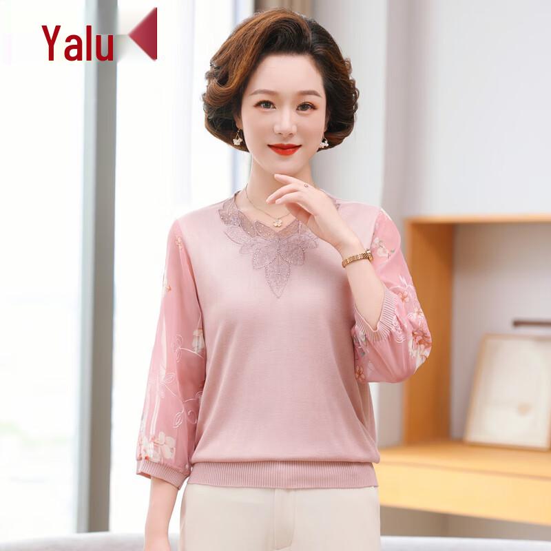 

Yalu 2025 Весна Элегантная вязаная блузка для женщин среднего возраста 5XL