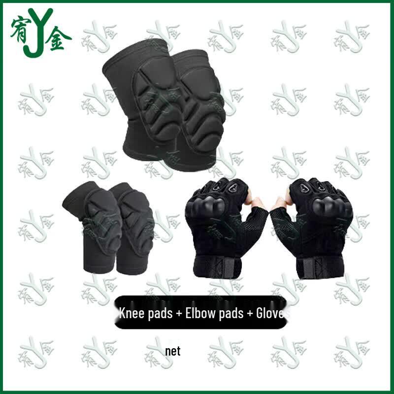 Tactical Protective Pad Sets