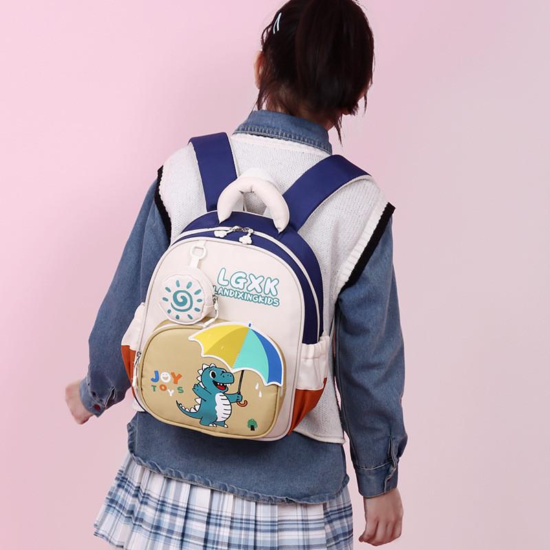 Design New Lovely Kids Backpack Oxford Fabric Cute Gender Neutral School Bag