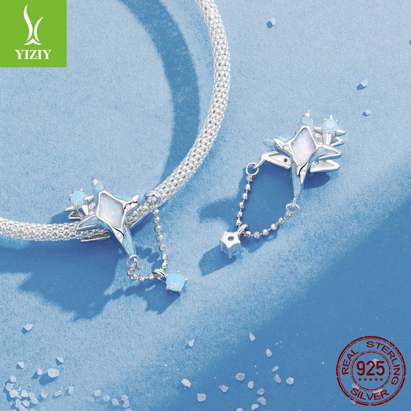 S925 Sterling Silver Sparkling Starry Sky Diy Bracelet Beaded Accessories, Niche High-End Star Pendant String Decoration
