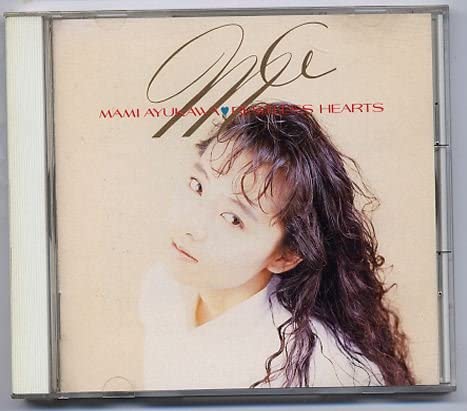 

CD MAYA AYUKAWA - RESTLESS HEARTS 292A47 Japan Anime/Game Used