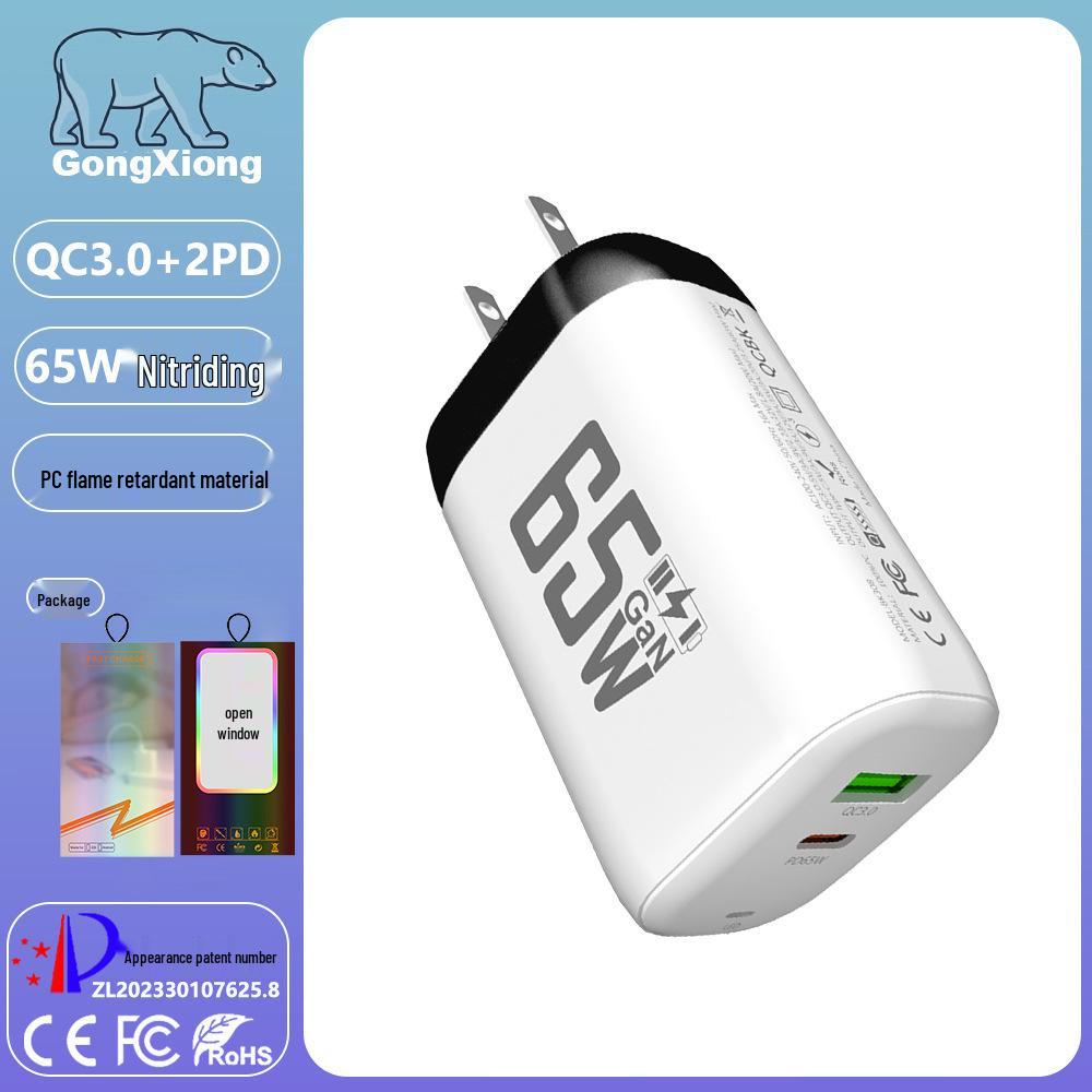 65W PD Fast Charger, QC 3.0, GaN, USB, EU/US Spec for Laptop