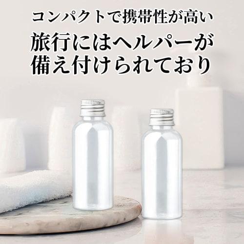 Doyime Small Bottles, Mini Bottles for Small Items (Set of 15) - 30ml Spice Bottles, Condiment Bottles, PET Plastic Storage Containers for Pills, Smal