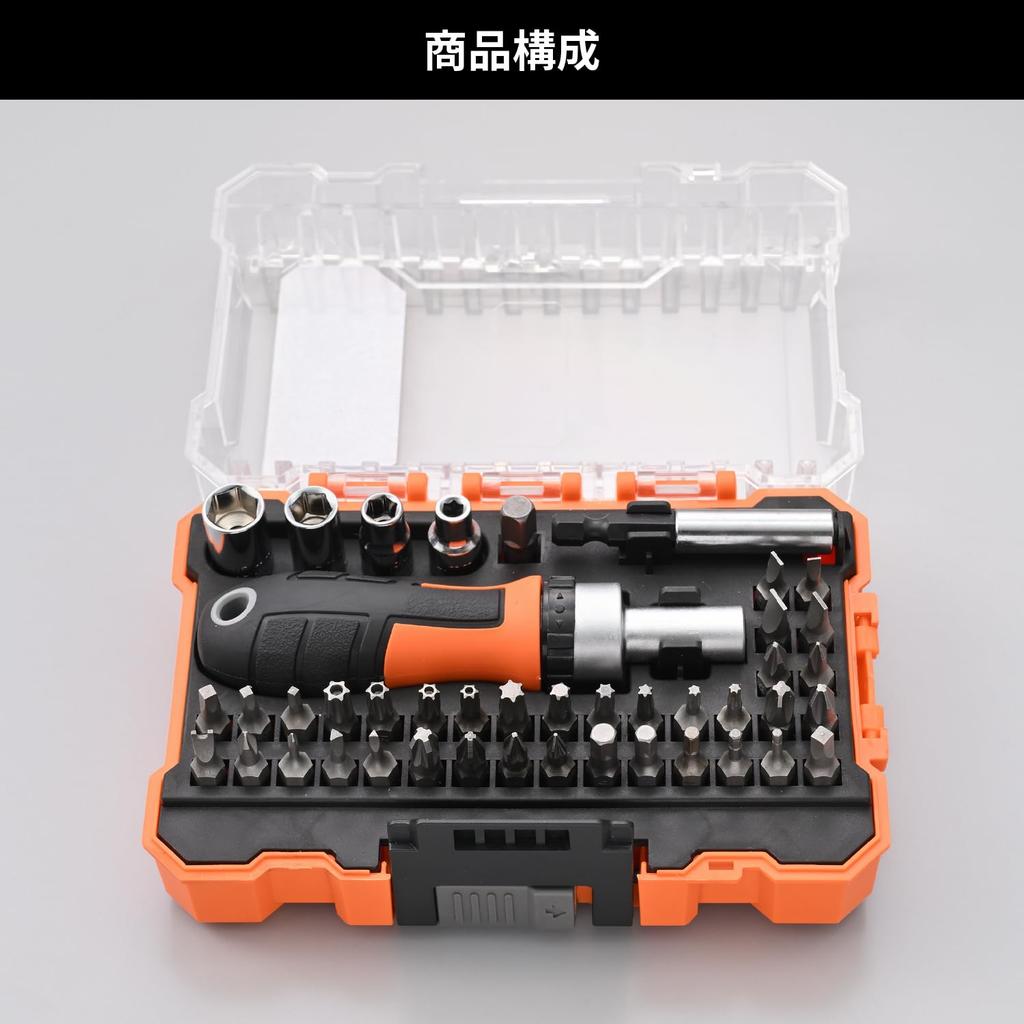 Daytona Motorcycle Tool Compact Ratchet Socket Magnetic Bit Holder Socket Mini Tool 43 61371 Set, Driver, 1/4-Inch Compatible, & Adapter, Set, Pieces,