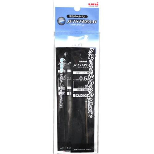 Mitsubishi Pencil Rollerball Ballpoint Pen Refill Jet Stream Prime 0.5 Multicolor Multifunctional Black 3 Pieces SXR20005.24