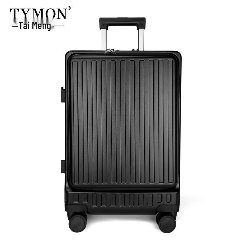 Tymon Front-Opening Business Travel Suitcase