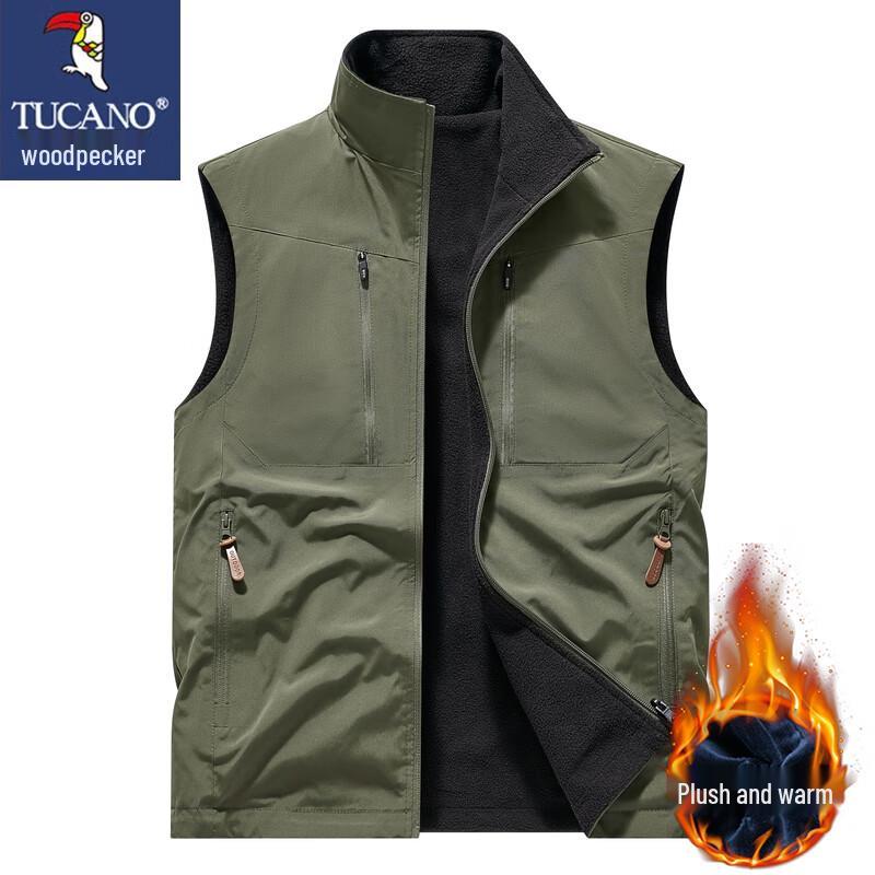 TUCANO Men's Reversible Multi-Pocket Vest