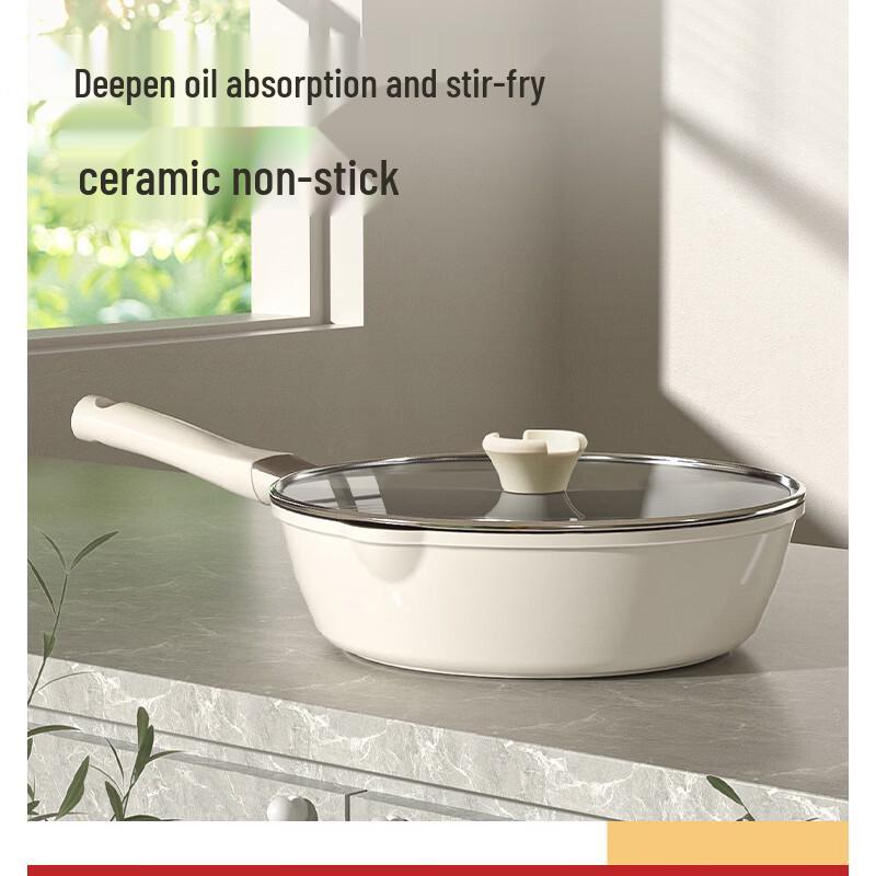 REDCHEF Titanium Ceramic Non-stick Deep Frying Pan