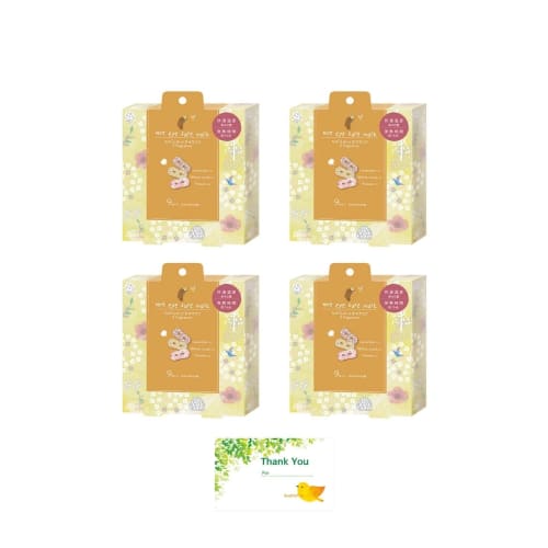 Bulk Purchase: Honyarado Eye Masks (Set of 4) with Original Gift Card (Nagara Warm, Nordic Pattern)