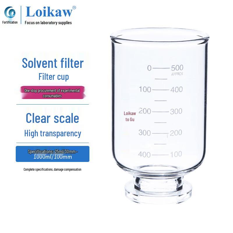 Leigu Solvent Filter & Filtration Accessories 300ml/60mm