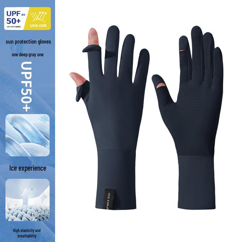 Women s UV Protection Cycling Gloves