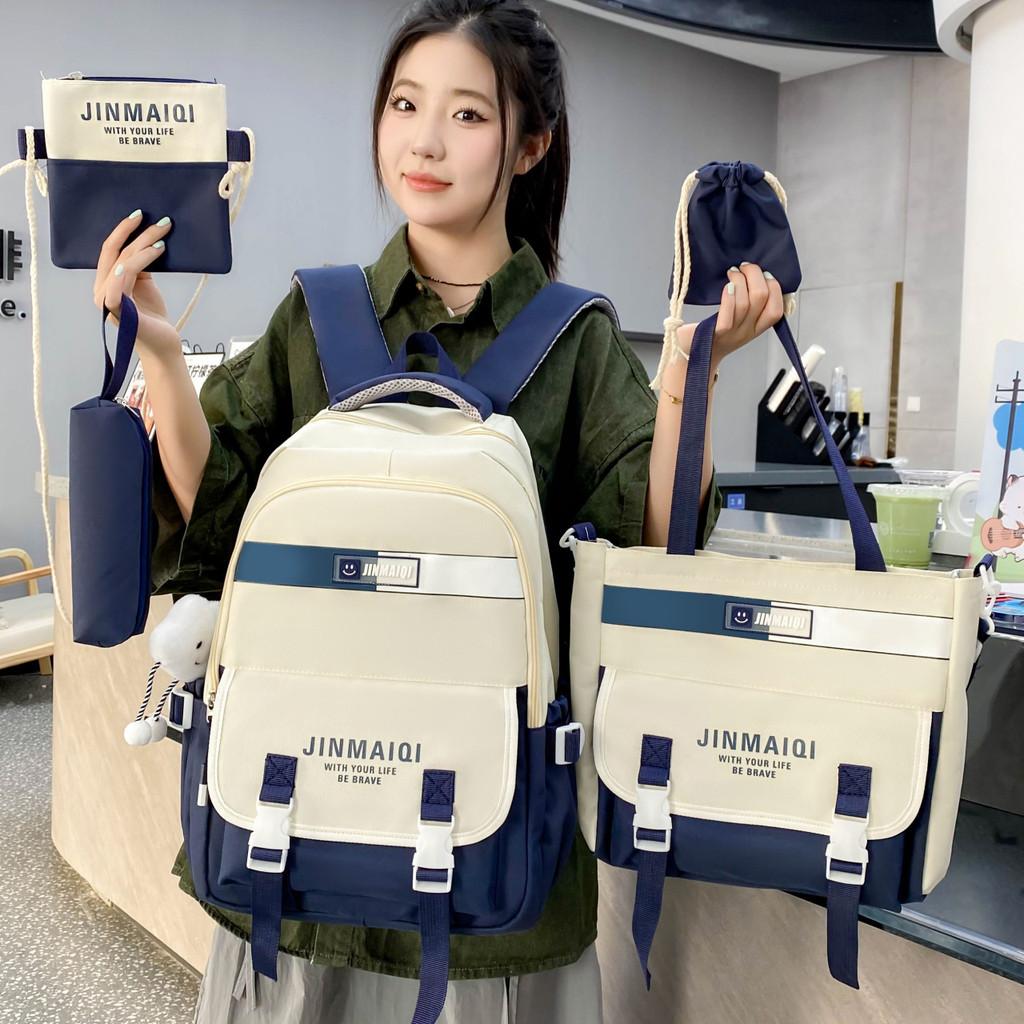 Student Backpack Five Piece Set With Simple Letter Print For High School And Middle School Students